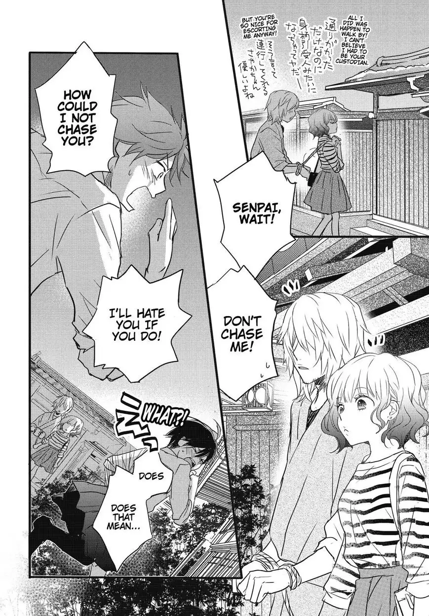 Bokura wa Minna Kawaisou Chapter 78 10